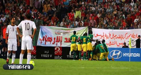 مصر تطارد "المستحيل" في تونس.. وغريب يسأل لاعبيه "طوق النجاة"